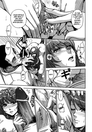 Hijiri Kangoku Gakuen 1 Page #158