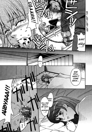 Hijiri Kangoku Gakuen 1 Page #112