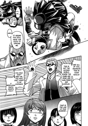 Hijiri Kangoku Gakuen 1 Page #100