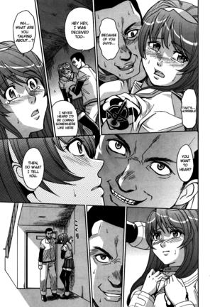 Hijiri Kangoku Gakuen 1 Page #154