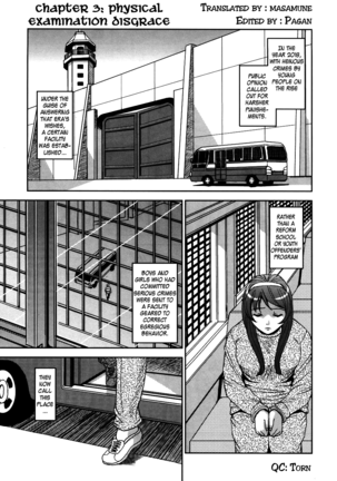 Hijiri Kangoku Gakuen 1 Page #70