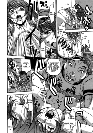 Hijiri Kangoku Gakuen 1 Page #37