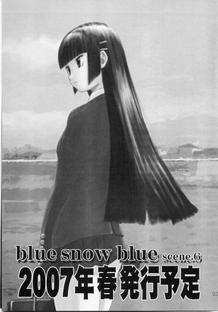 Blue Snow Blue ~Extra 1~