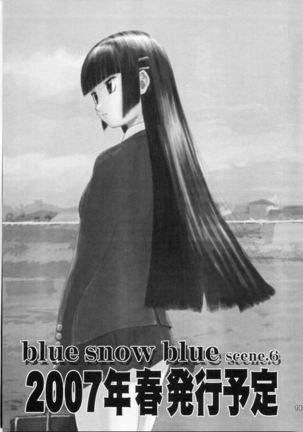 Blue Snow Blue ~Extra 1~ - Page 17
