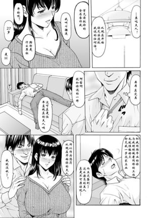 Image 8847417