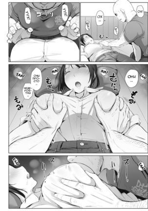 Image 4547592