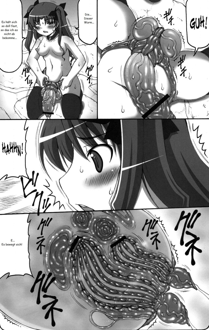 Kotori Vol.06