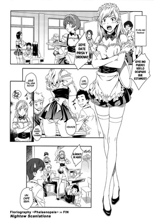Floriography ~Phalaenopsis~ Page #23