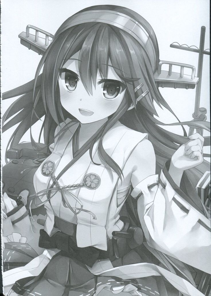 Haruna no Yomeiri