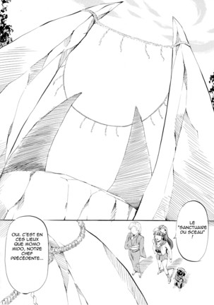 Miko Miko! ~Ninka Ranshou no Shou~ Page #11