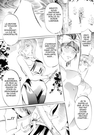 Miko Miko! ~Ninka Ranshou no Shou~ Page #58