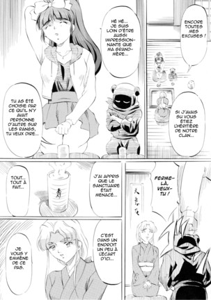 Miko Miko! ~Ninka Ranshou no Shou~ - Page 10