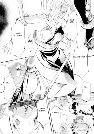 Miko Miko! ~Ninka Ranshou no Shou~ Page #59