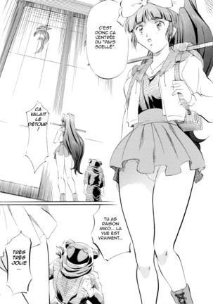 Miko Miko! ~Ninka Ranshou no Shou~ Page #7