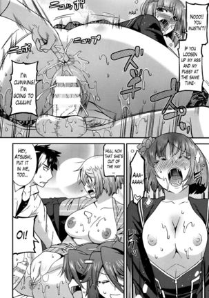 Namaiki Oppai Banchou (Banka-Love) Ch. 7-7.5 END - Page 14