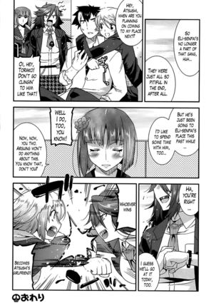 Namaiki Oppai Banchou (Banka-Love) Ch. 7-7.5 END - Page 20