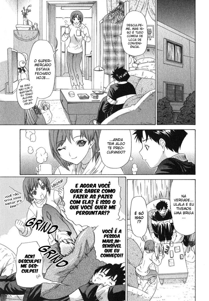 Kininaru Roommate Vol.2