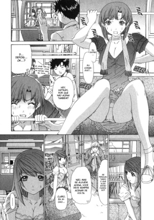 Kininaru Roommate Vol.2 - Page 160