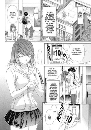 Kininaru Roommate Vol.2 - Page 65