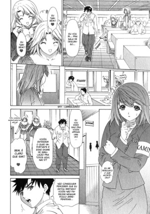 Kininaru Roommate Vol.2 - Page 37