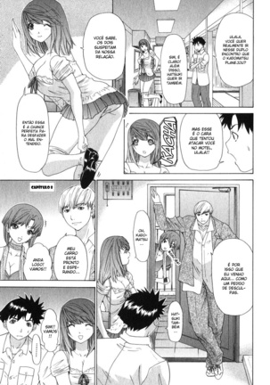 Kininaru Roommate Vol.2 - Page 155