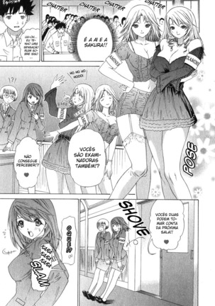 Kininaru Roommate Vol.2 - Page 30