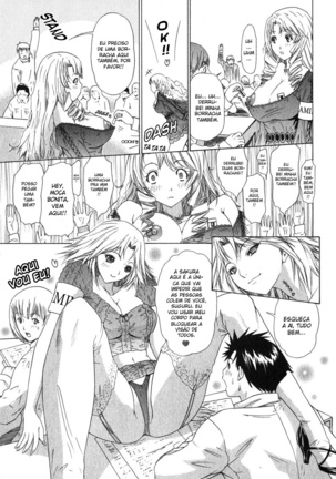 Kininaru Roommate Vol.2 - Page 34