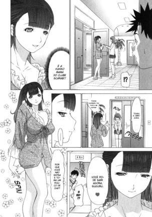 Kininaru Roommate Vol.2 - Page 180