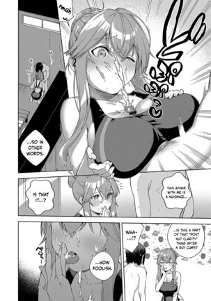 Kite. | Come. Page #16