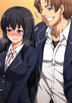 School Caste NTR ~Yaribeya ni Natta Houkago no Kyoushitsu~ Page #155