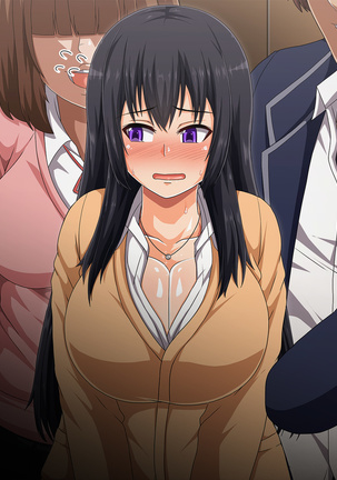 School Caste NTR ~Yaribeya ni Natta Houkago no Kyoushitsu~ Page #232