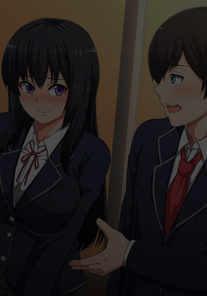 School Caste NTR ~Yaribeya ni Natta Houkago no Kyoushitsu~ Page #150