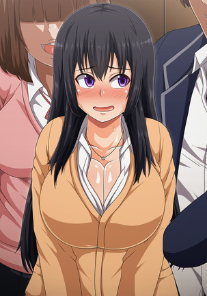 School Caste NTR ~Yaribeya ni Natta Houkago no Kyoushitsu~ Page #231
