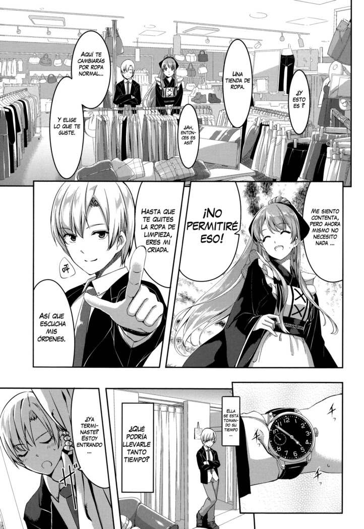 Reika wa Karei na Boku no Maid Ch. 1