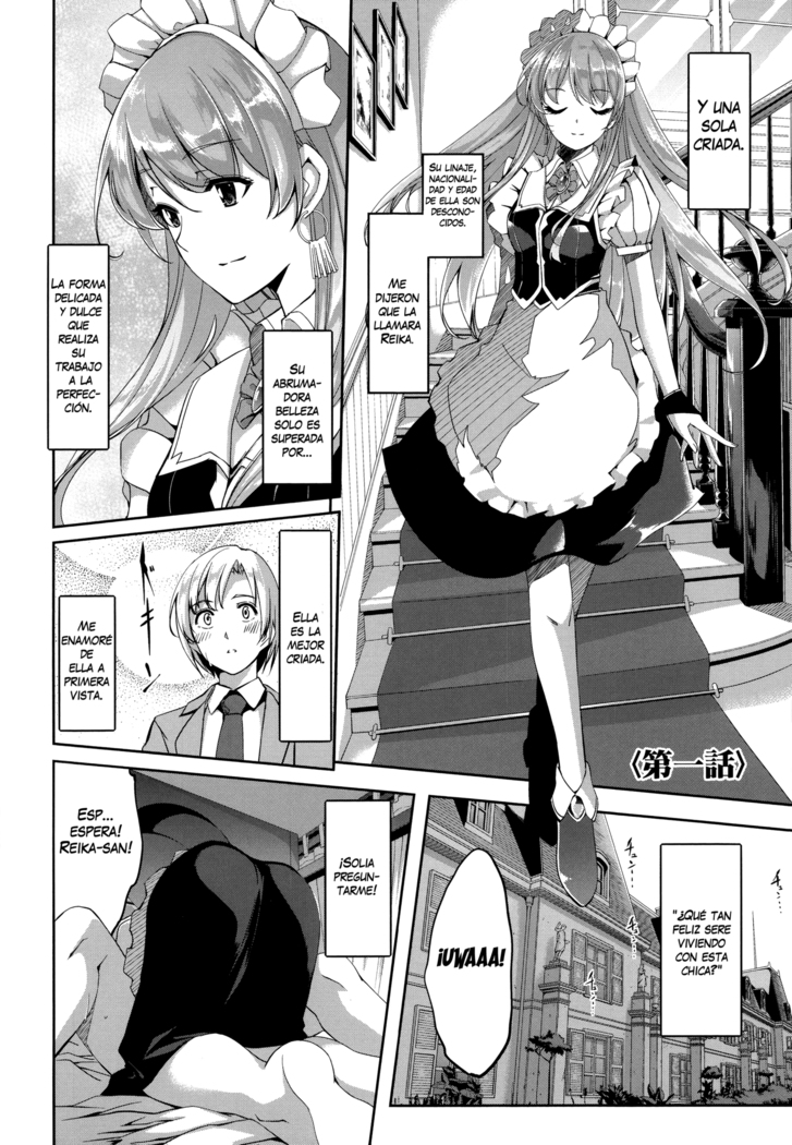 Reika wa Karei na Boku no Maid Ch. 1