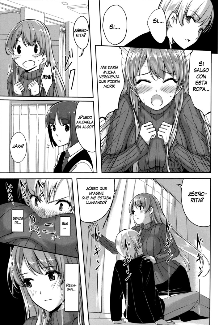 Reika wa Karei na Boku no Maid Ch. 1