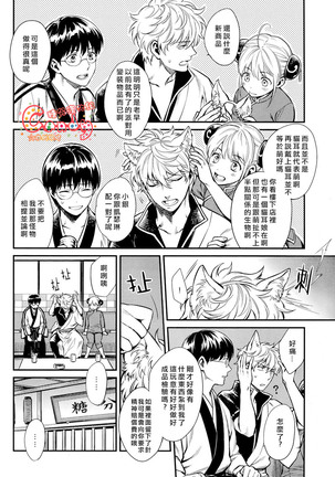 Image 10050318