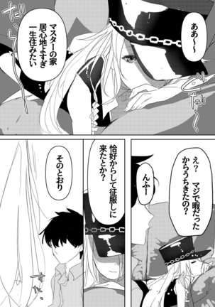 Image 10371150
