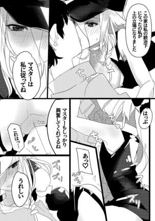 Image 10371153