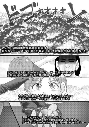 Image 8131427