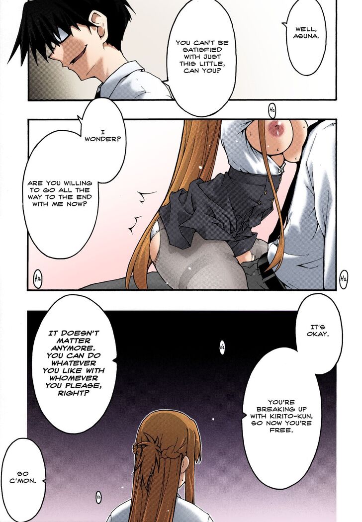 ochiru -asuna2-