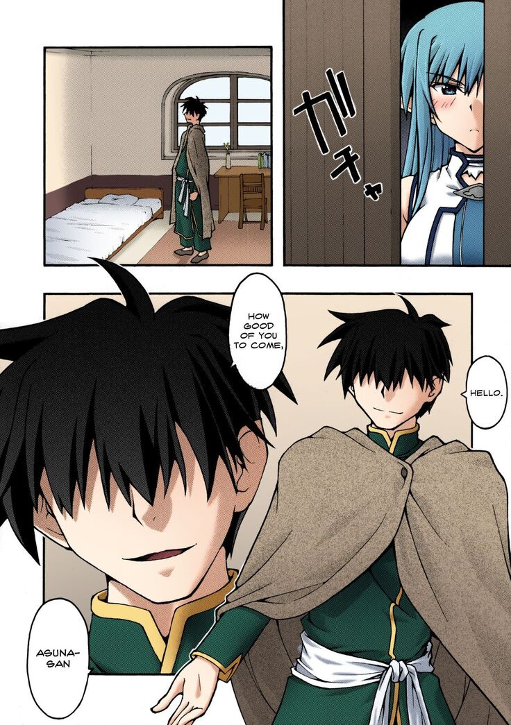 ochiru -asuna2-