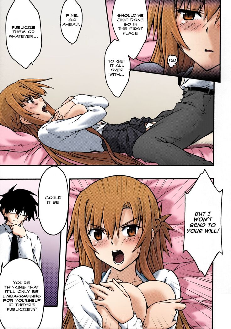 ochiru -asuna2-