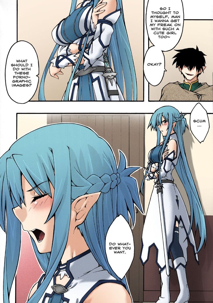 ochiru -asuna2-