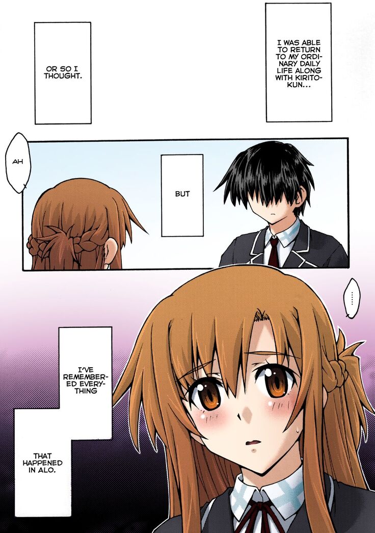 ochiru -asuna2-