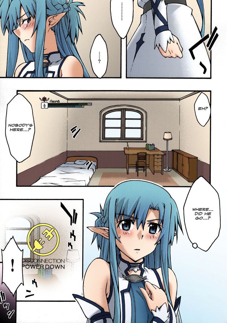 ochiru -asuna2-
