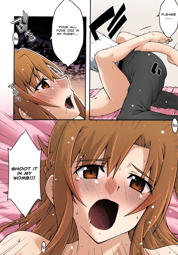 ochiru -asuna2-