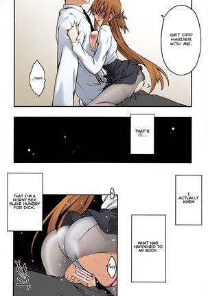 ochiru -asuna2- - Page 39