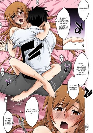 ochiru -asuna2- - Page 62