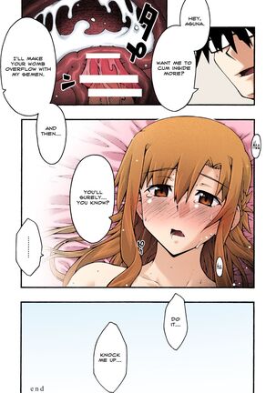ochiru -asuna2- - Page 68